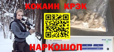 мефедрон Канаш