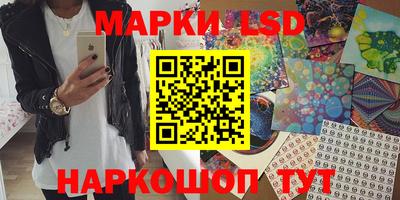 мефедрон Канаш