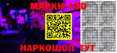 мефедрон Канаш