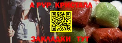 наркотики Камышлов