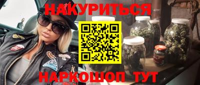 мефедрон Канаш
