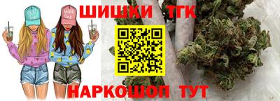 кристаллы Кандалакша