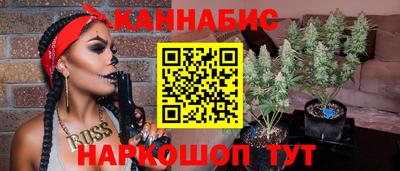 мефедрон Канаш