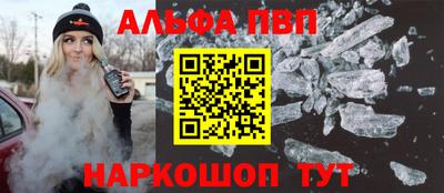 наркотики Камышлов