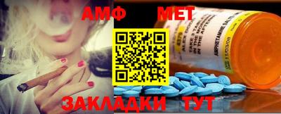 кристаллы Кандалакша