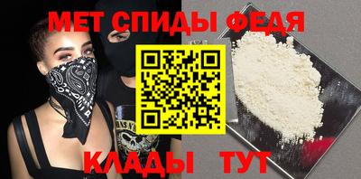 кристаллы Кандалакша