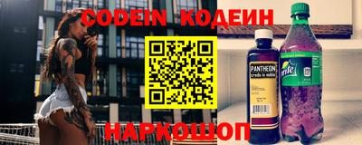 мефедрон Канаш