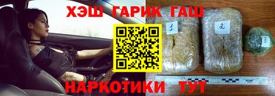 мефедрон Канаш