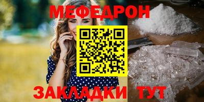 наркотики Камышлов