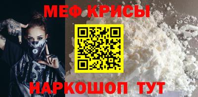 наркотики Камышлов
